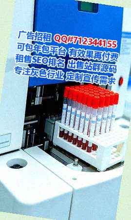 揭东卵妹保温工程工作室